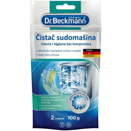 Dr. Beckmann Очиститель для посудомоечных машин экспресс 100 гр
