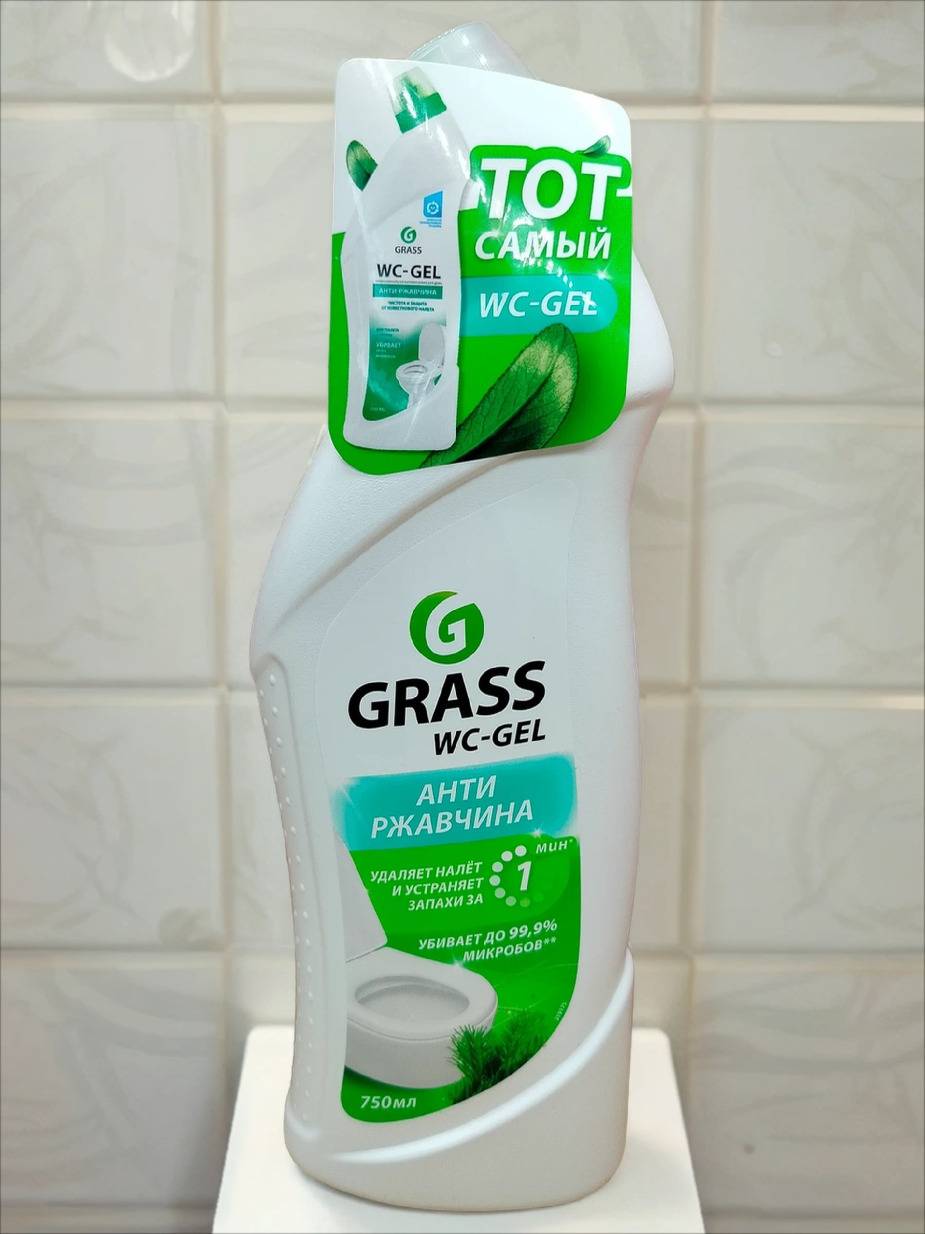 Grass WC-Gel Антиржвачина Чистящий гель для сантехники и кафеля от ржавчины и известкового налета 750 мл