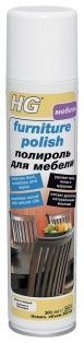 HG Полироль для мебели 300 мл аэрозоль