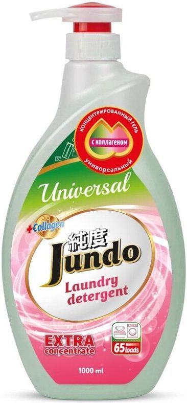 Jundo Концентрированный гель для стирки универсальный 1 л на 65 стирок с помпой-дозатором