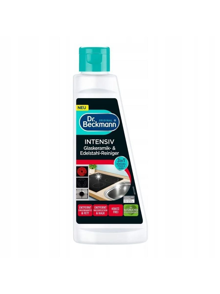 Dr. Beckmann Средство для очистки и блеска стеклокерамики и нержавеющей стали Интенсив 3в1  250 мл