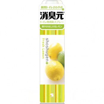 Kobayashi Shoshugen Fresh Lemon Освежитель-аэрозоль для туалета аромат лимона 280 мл