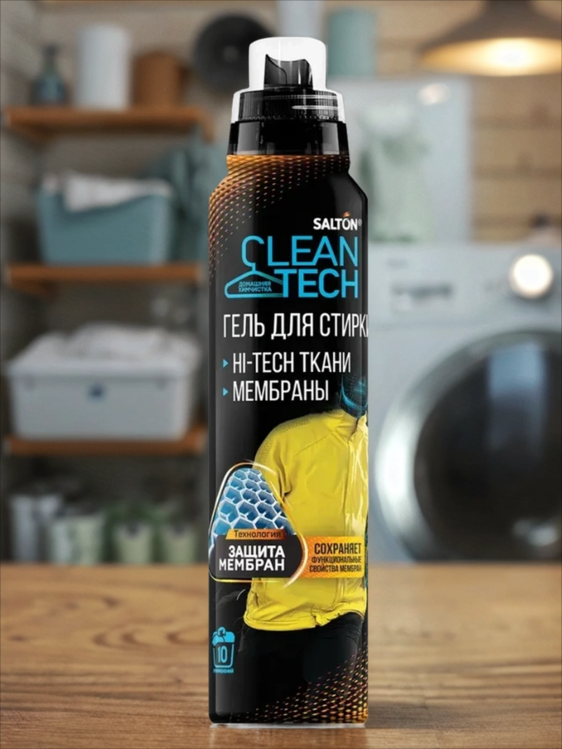 Salton Sport Шампунь для стирки изделий с климатическими мембранами 500 мл