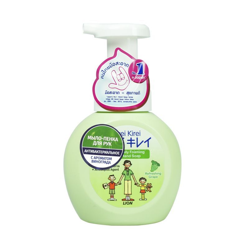 Lion Kirei Kirei Мыло-пена для рук Зеленый виноград 250 мл с дозатором