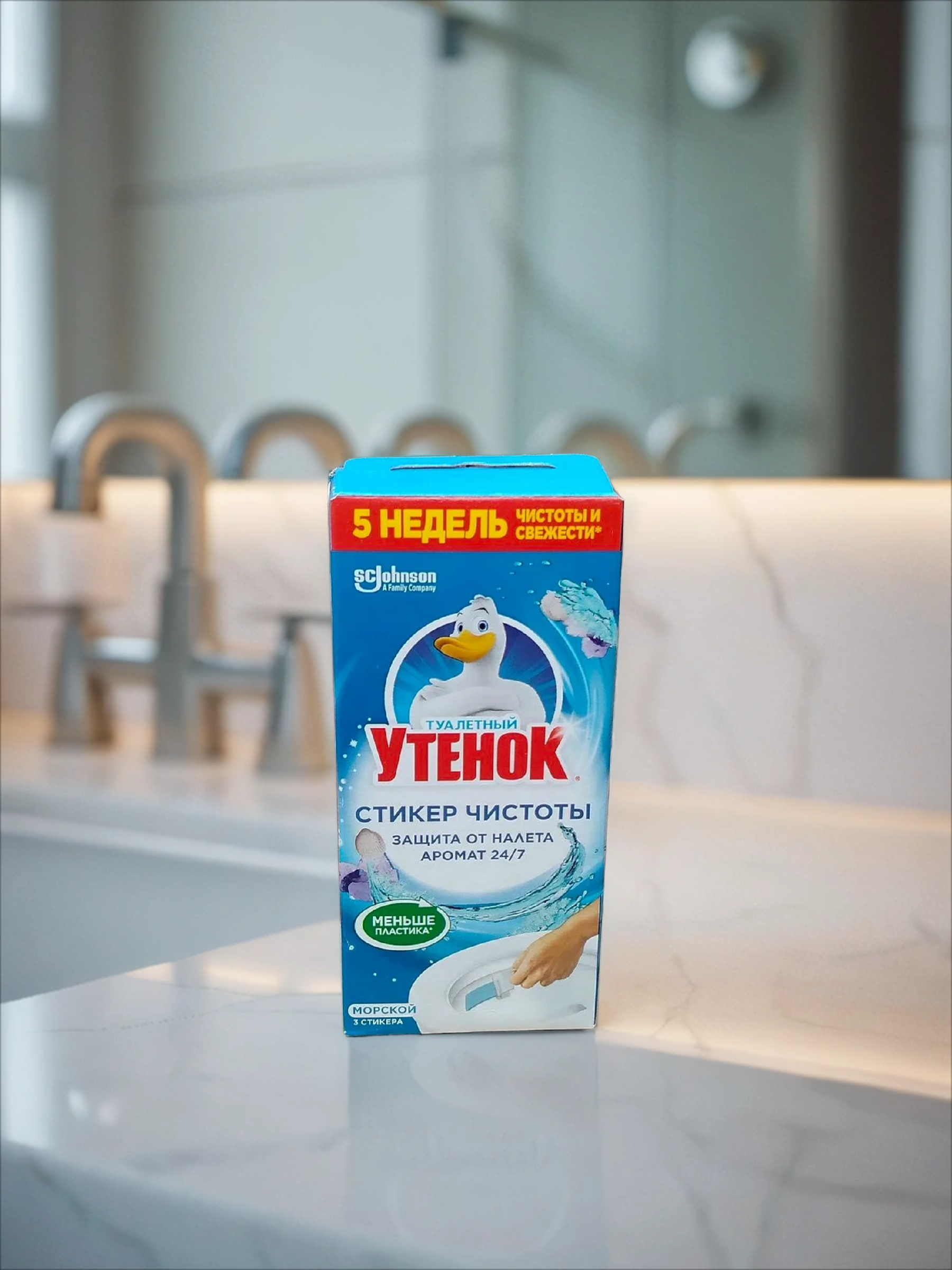 Туалетный Утёнок Стикер чистоты Морской 10 гр 3 шт