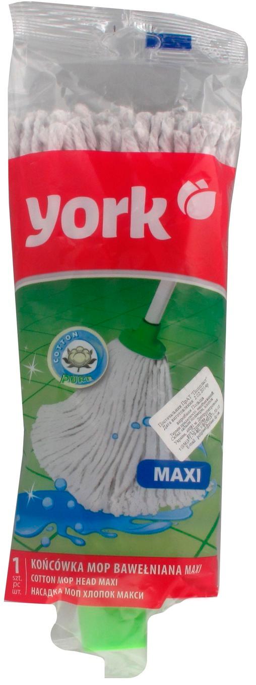 York Mop Maxi Насадка для швабры веревочная из хлопка