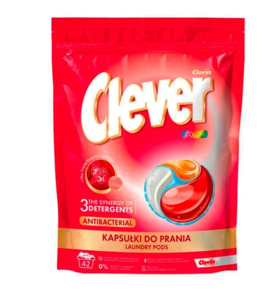 Clovin Clever Professional Triple Enzyme System Antibacterial Pods Color Капсулы для стирки антибактериальные с тройной системой энзимов для цветного белья 42 шт 756 гр
