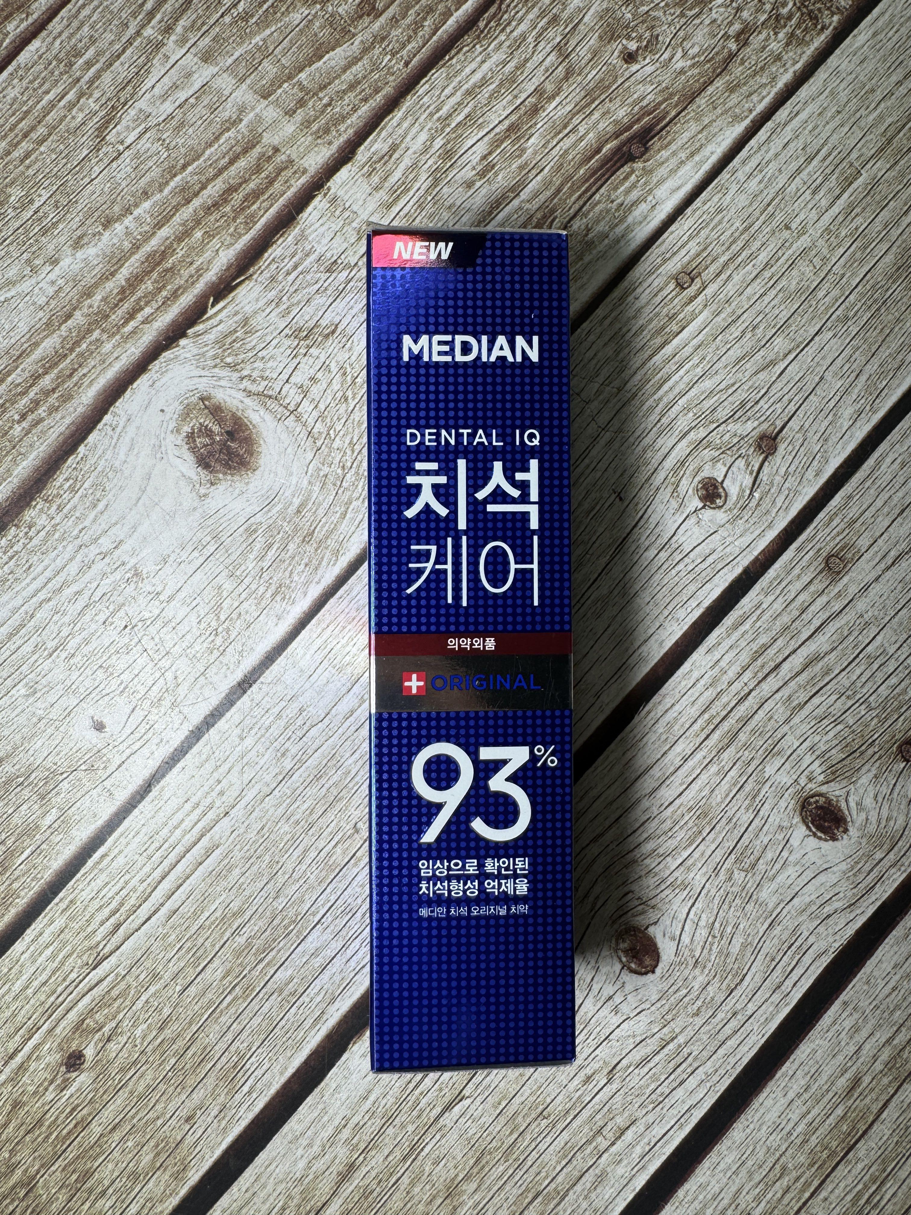 Median Dental IQ Original 93% Зубная паста для удаления налета Цитрус + Мята 120 гр