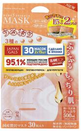 Japan Gals Pure 5 Essense Tamarind Маски для лица с тамариндом и коллагеном 2*15 шт