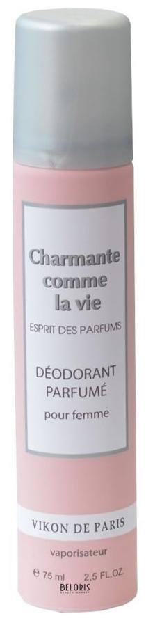 Новая Заря Vikon De Paris Charmante Comme La Vie Дезодорант аэрозольный парфюмированный для женщин Жизнь прекрасна 75 мл