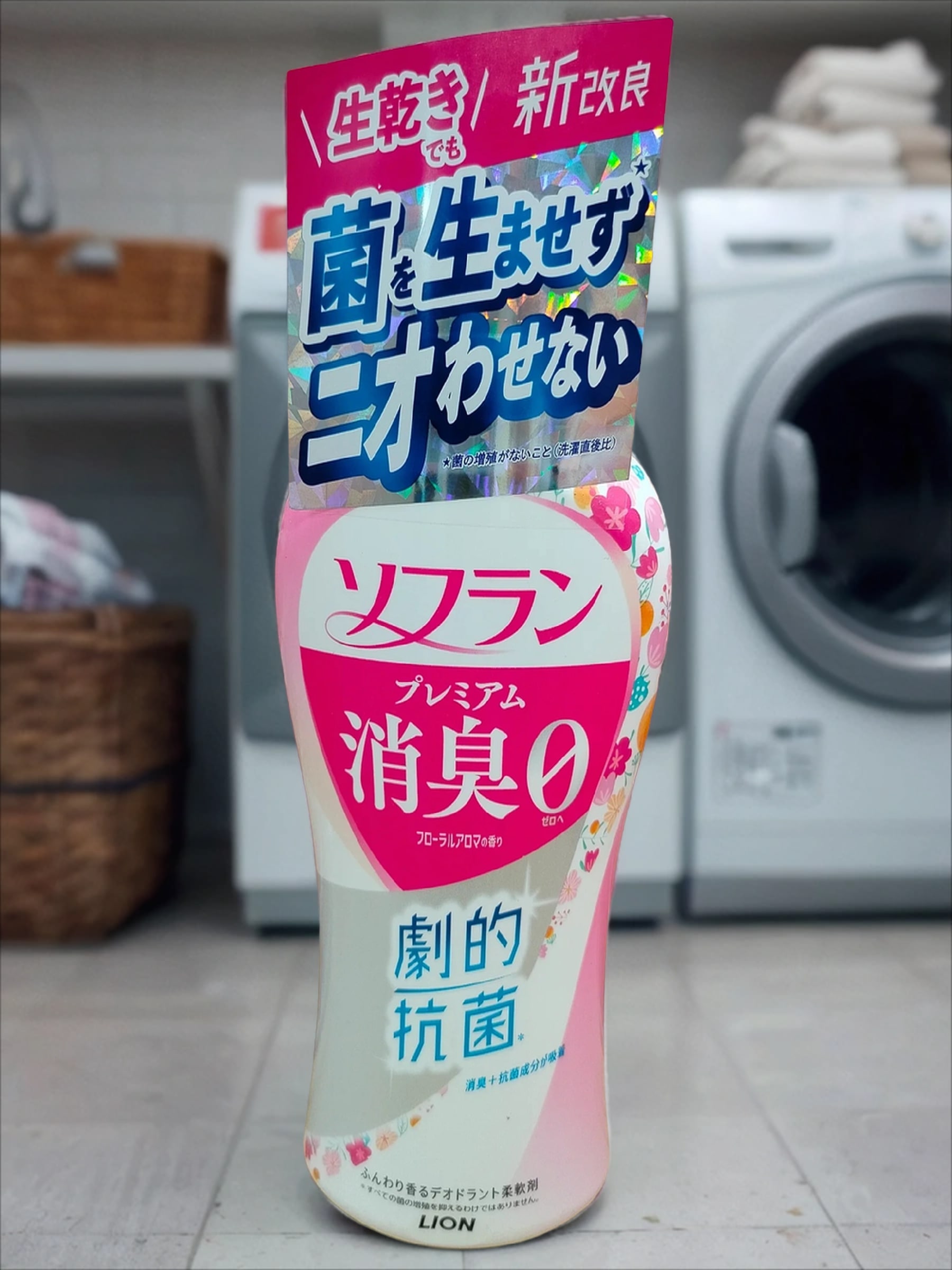 Lion Soflan 323 Ополаскиватель для белья антибактериальный с ароматом цветов 510 мл