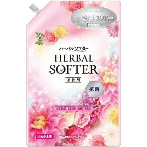 Mitsuei Herbal Softer Кондиционер для белья с ароматом белых цветов 2 л в мягкой упаковке