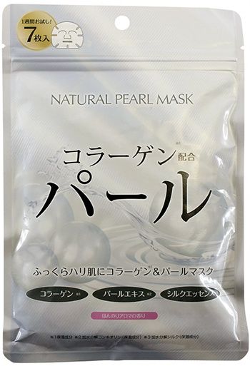 Japan Gals Natural Натуральные маски для лица с экстрактом жемчуга 7 шт