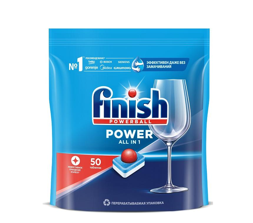 Finish Powerball POWER All in 1 Таблетки для посудомоечной машины 50 шт в zip-пакете