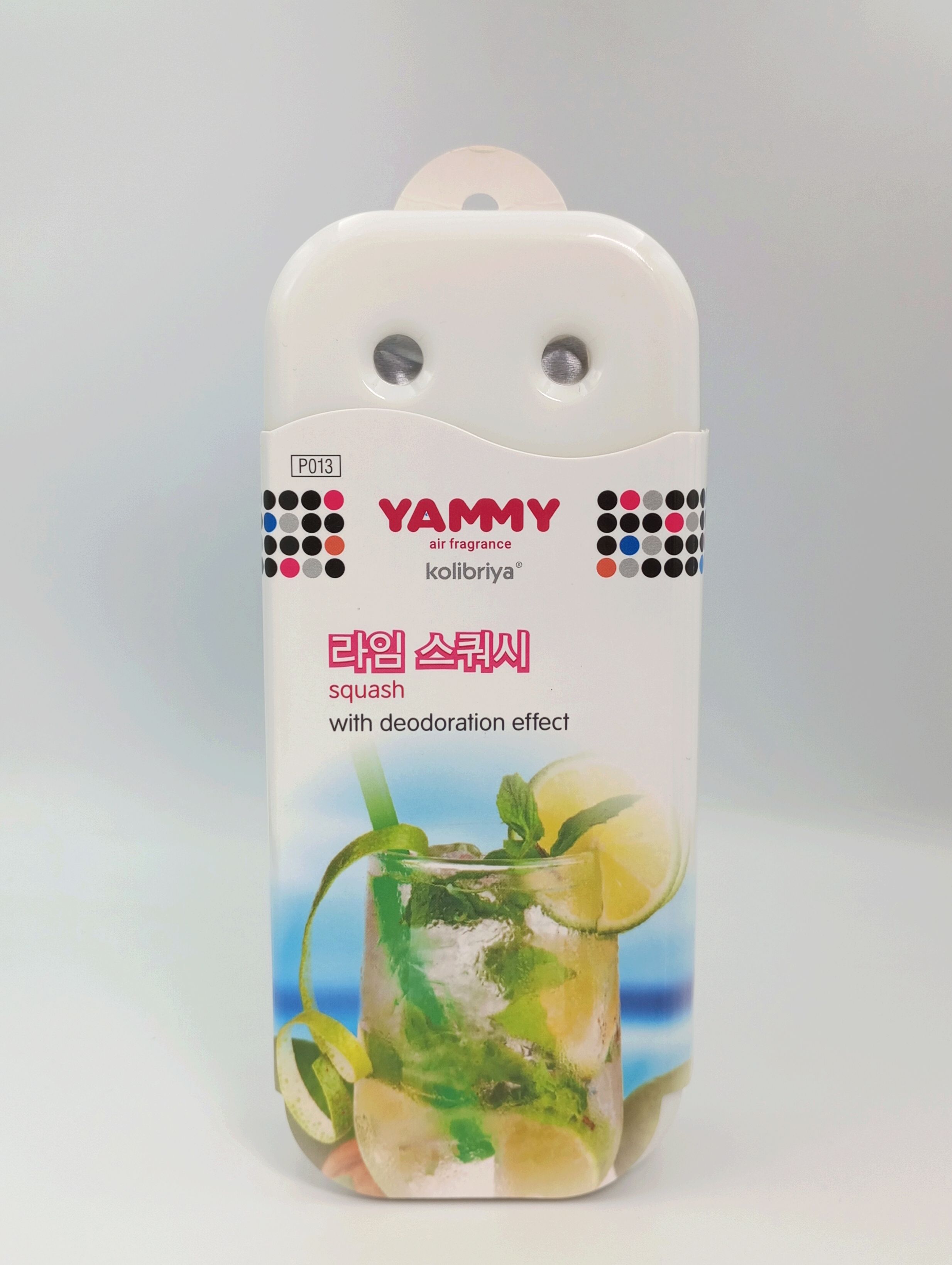 Kolibriya Yammy P013 Squash Ароматизатор салона автомобиля гелевый под сиденье с дезодорирующим эффектом Лимонад 160 гр