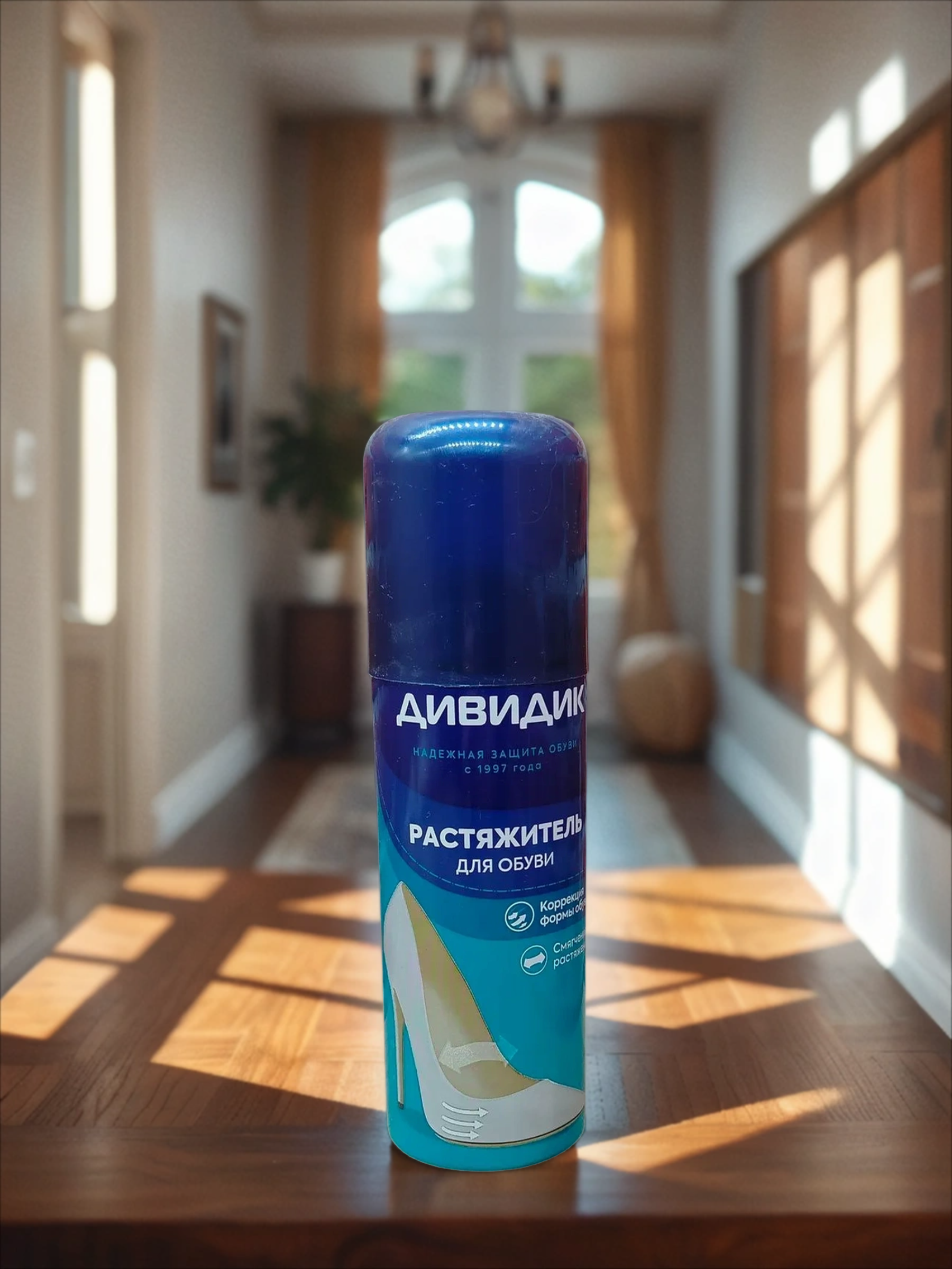 Дивидик Растяжитель для изделий из кожи, замши, велюра и нубука 125 мл