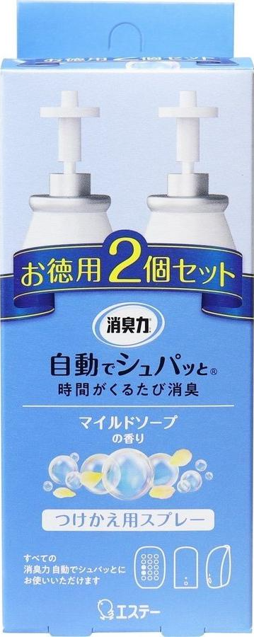 ST Баллоны сменные для автоматического освежителя воздуха с ароматом нежного мыла 39 мл 2 шт