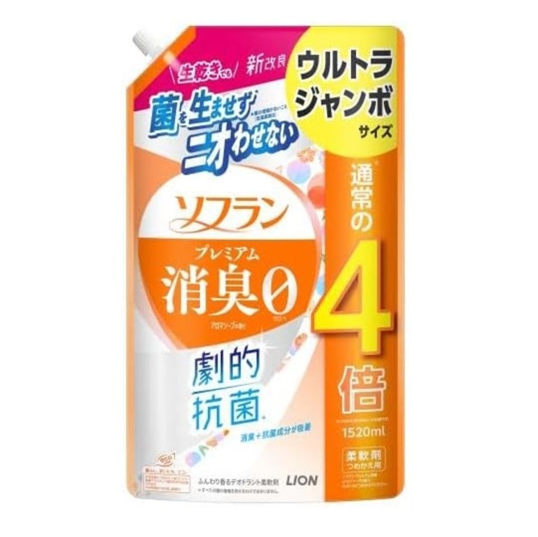 Lion Soflan 204 Ополаскиватель для белья антибактериальный с ароматом цветочного мыла 1520 мл в мягкой упаковке