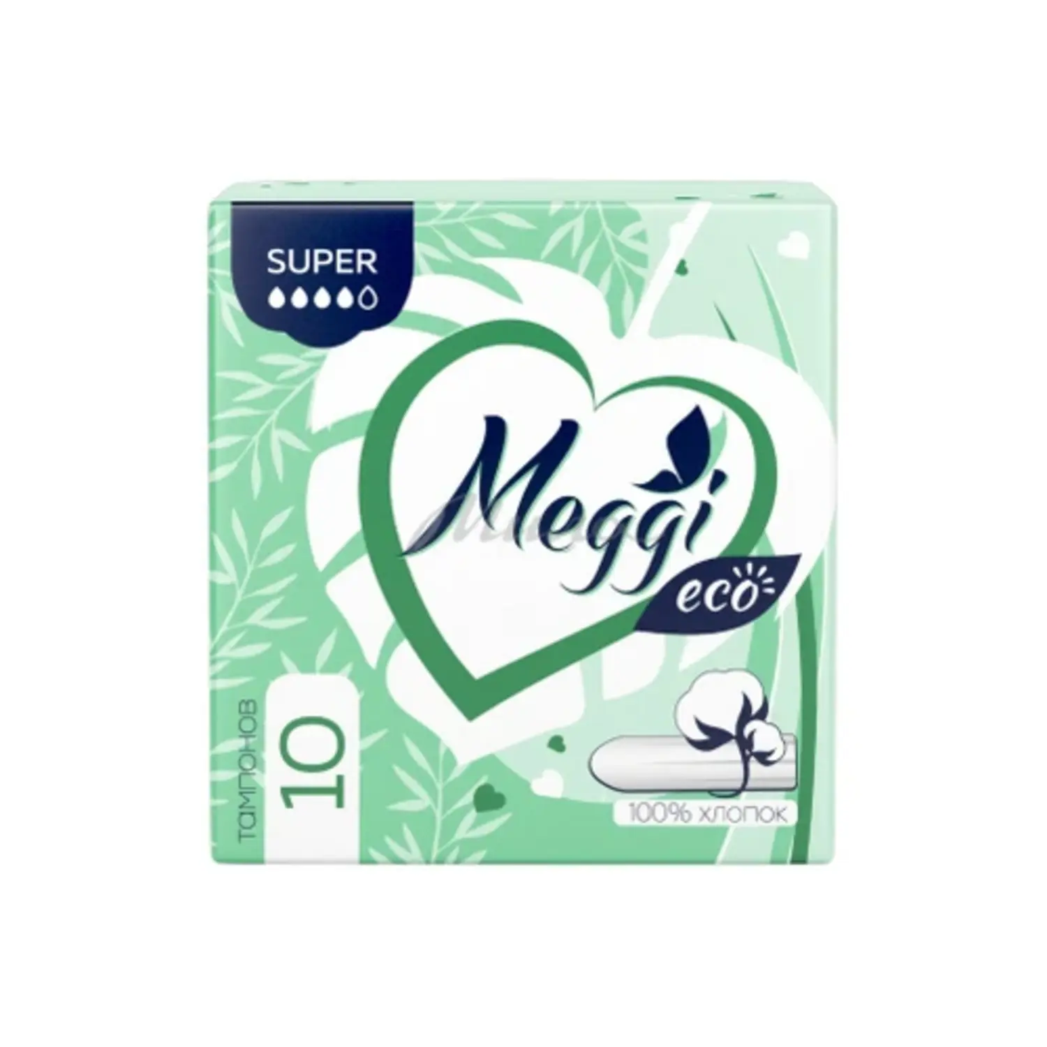 Meggi Cotton Super Тампоны гигиенические 4 капли 10 шт