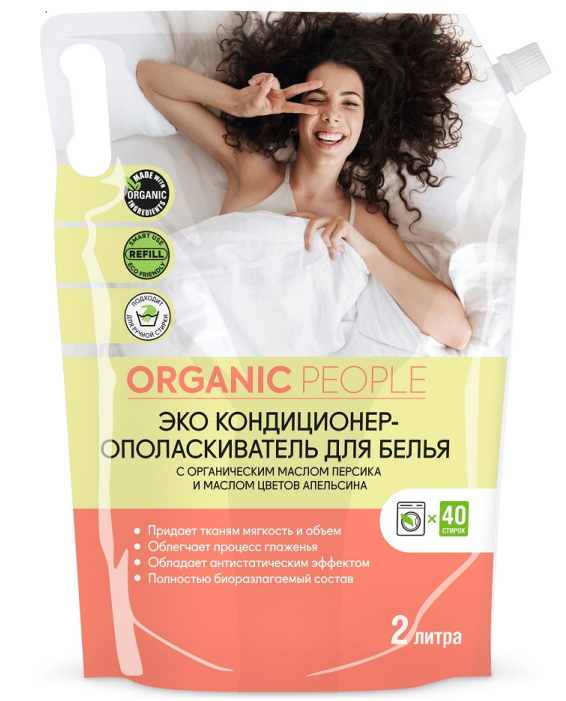 Organic People Эко кондиционер-ополаскиватель для белья с органическим маслом персика и цветов апельсина 2 л на 40 стирок в мягкой упаковке
