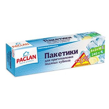 Paclan Пакетики для льдяных кубиков самозакрывающиеся 10 шт по 24 кубика