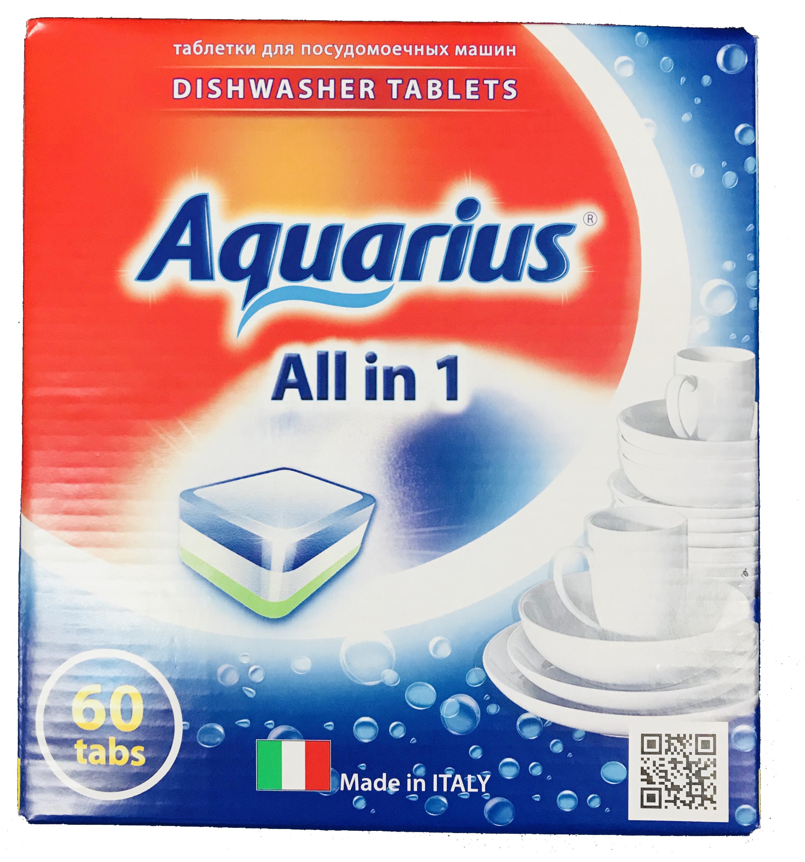 Aquarius ALL in 1 Таблетки для посудомоечных маших 60 таблеток по 20 г