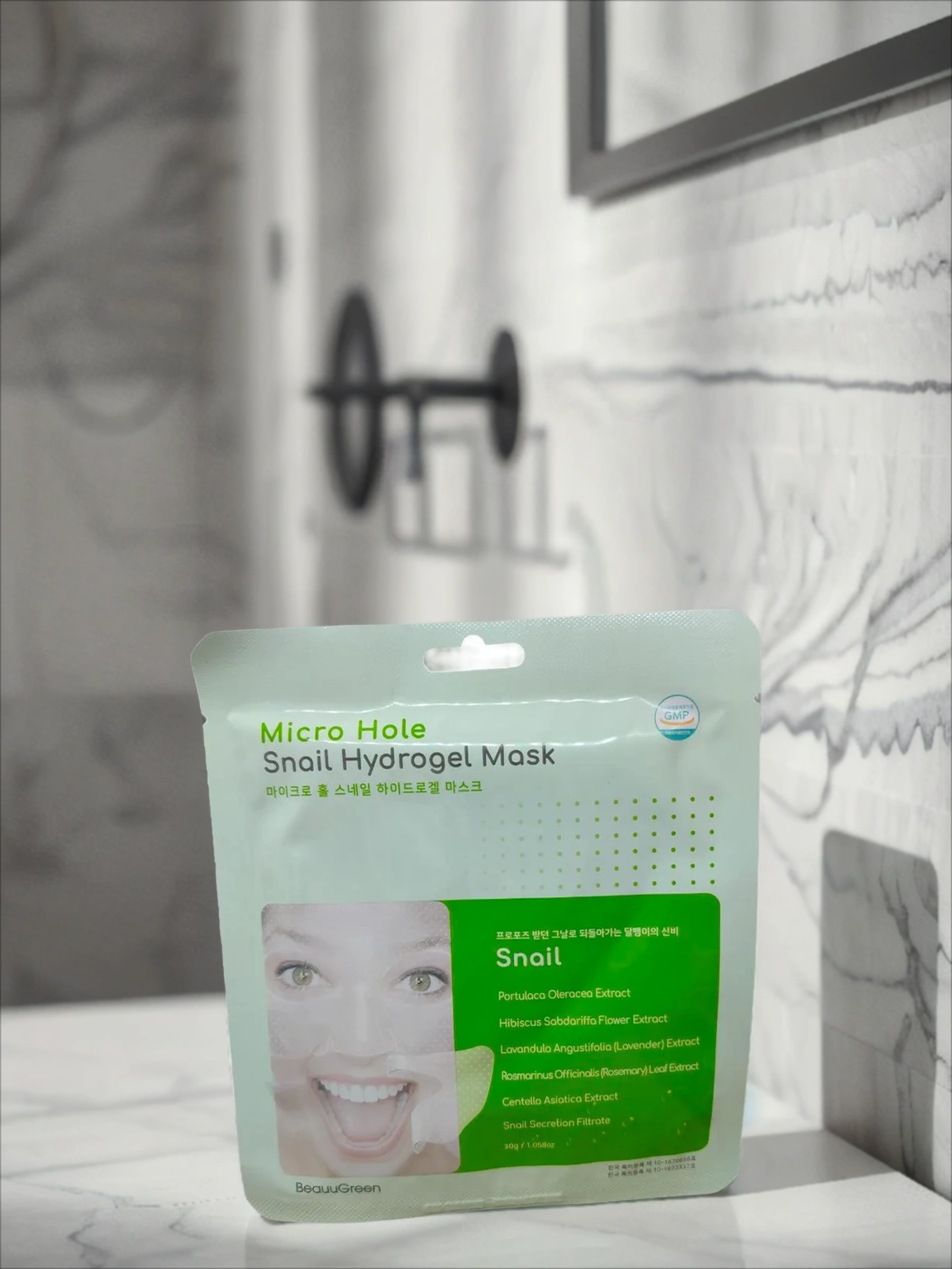 BeauuGreen Micro Hole Snail Гидрогелевая маска регенерирующая с муцином улитки 28 гр