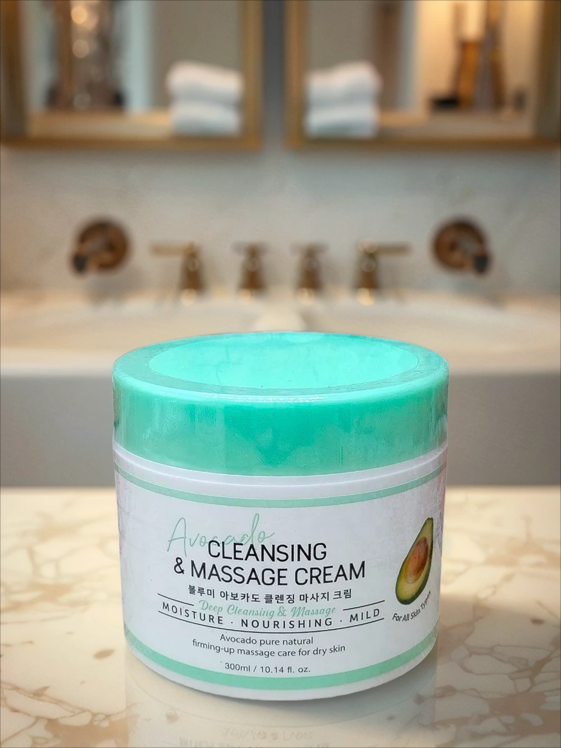 RB Bloomy Cleansing & Massage Cream Avocado Крем массажный для тела с авокадо 300 мл