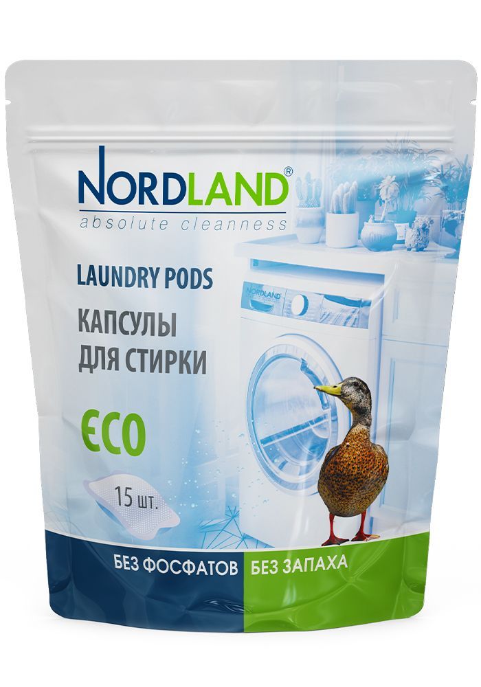 Nordland Капсулы для стирки ECO 15 шт