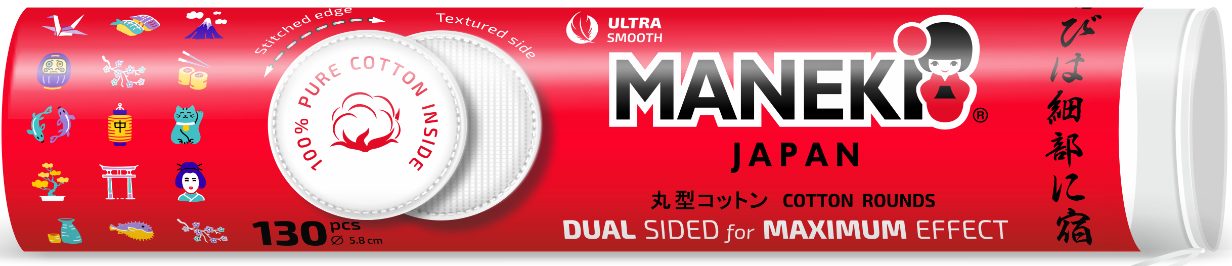 Maneki Red Косметические ватные диски 130 шт