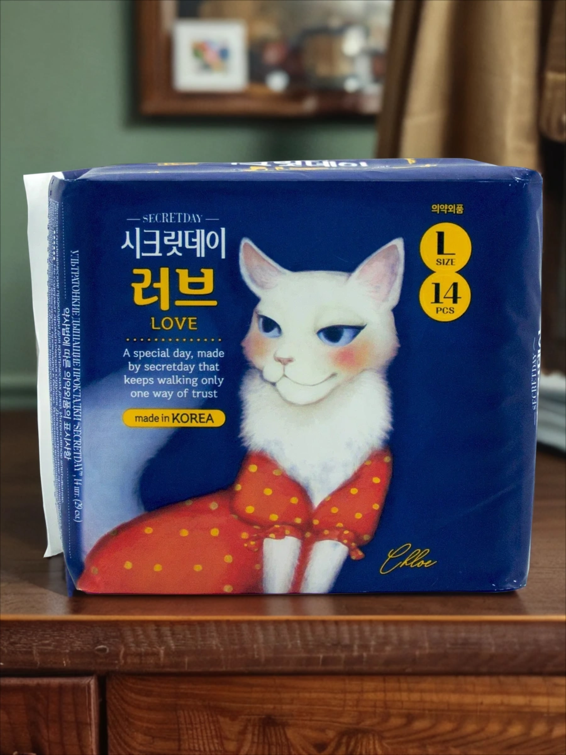 Secret Day Ультратонкие дышащие органические прокладки 28 см 14 шт