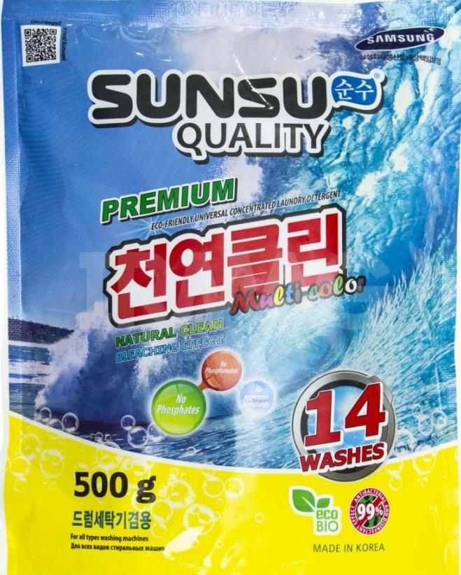 Sunsu Quality Multi Color Стиральный порошок универсальный концентрированный бесфосфатный для цветных 500 гр на 14 стирок в мягкой упаковке
