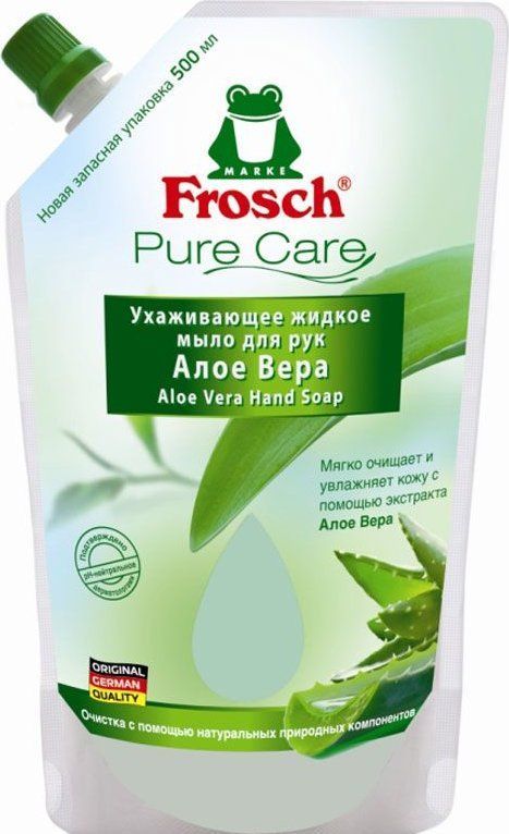 Frosch Ухаживающее жидкое мыло для рук Алоэ Вера 500 мл в мягкой упаковке