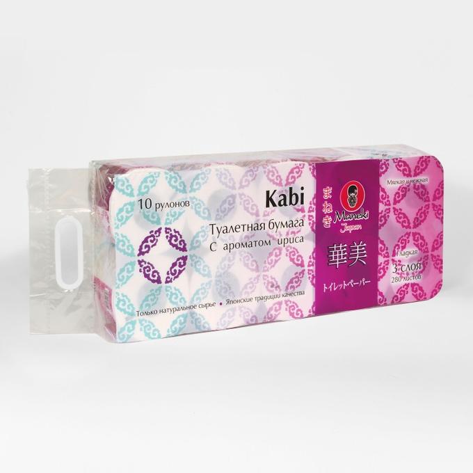 Maneki Kabi Туалетная бумага трехслойная с ароматом ириса 10 рулонов