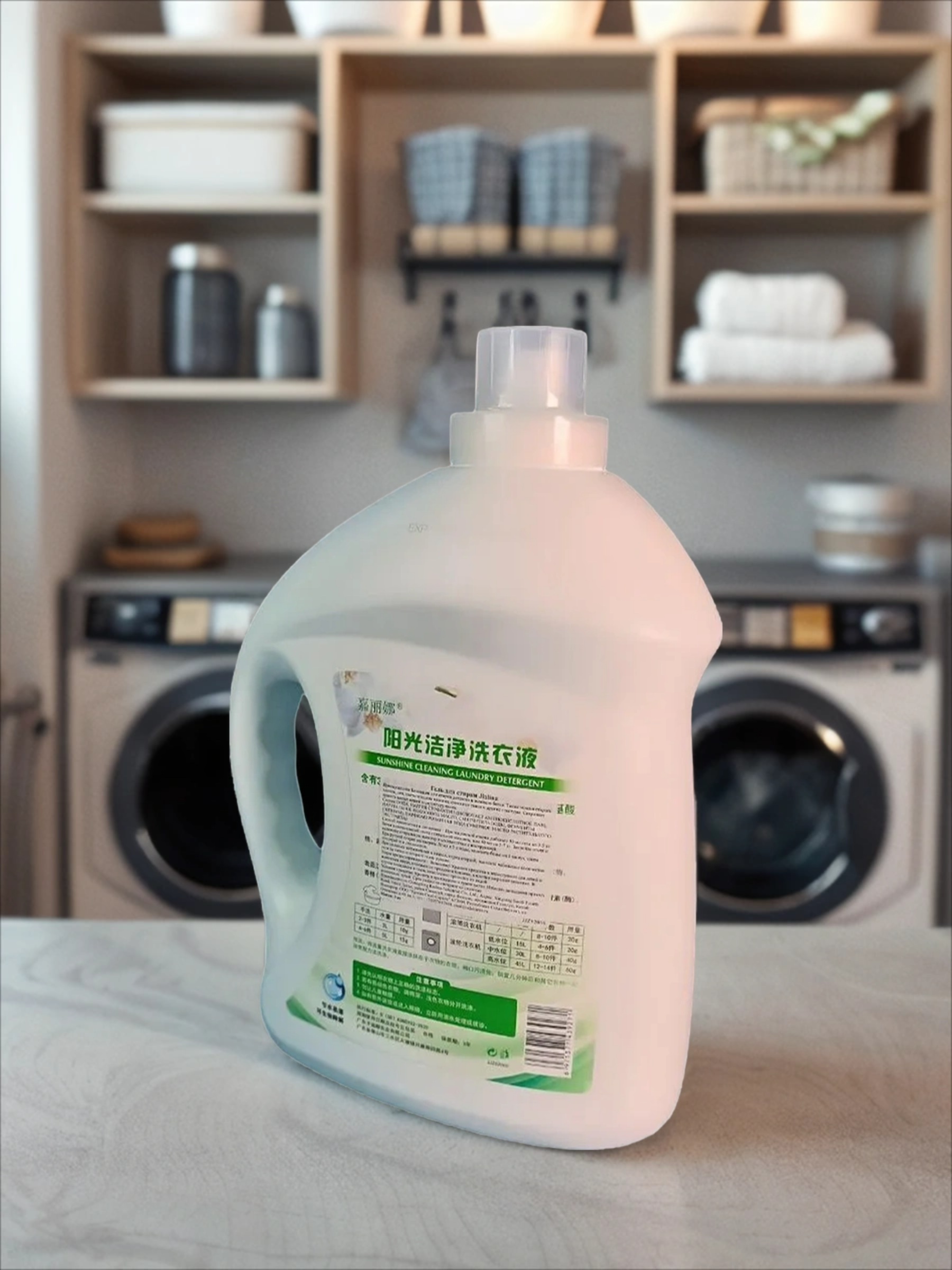 Kadina Jialina Гель для стирки универсальный 3 кг