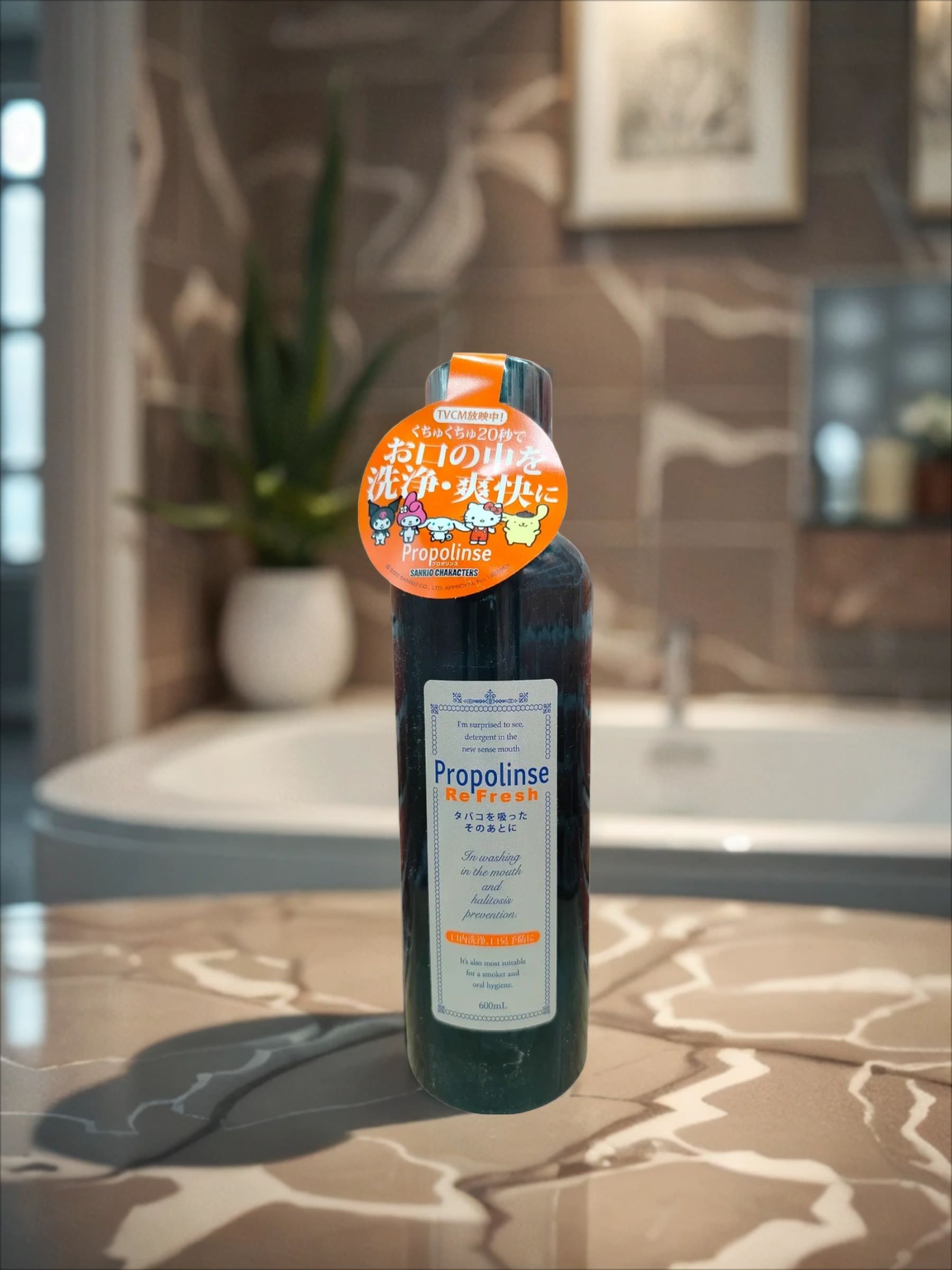 Pieras Propolinse Re Fresh Ополаскиватель для полости рта спиртовой для курильшиков разрушающий и окрашивающий налет со вкусом Экстра мята 600 мл