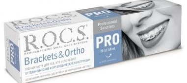 ROCS Brackets&Ortho Pro Mild Mint Зубная паста для тех, кто использует ортодонтические и ортопедические конструкции 135 гр