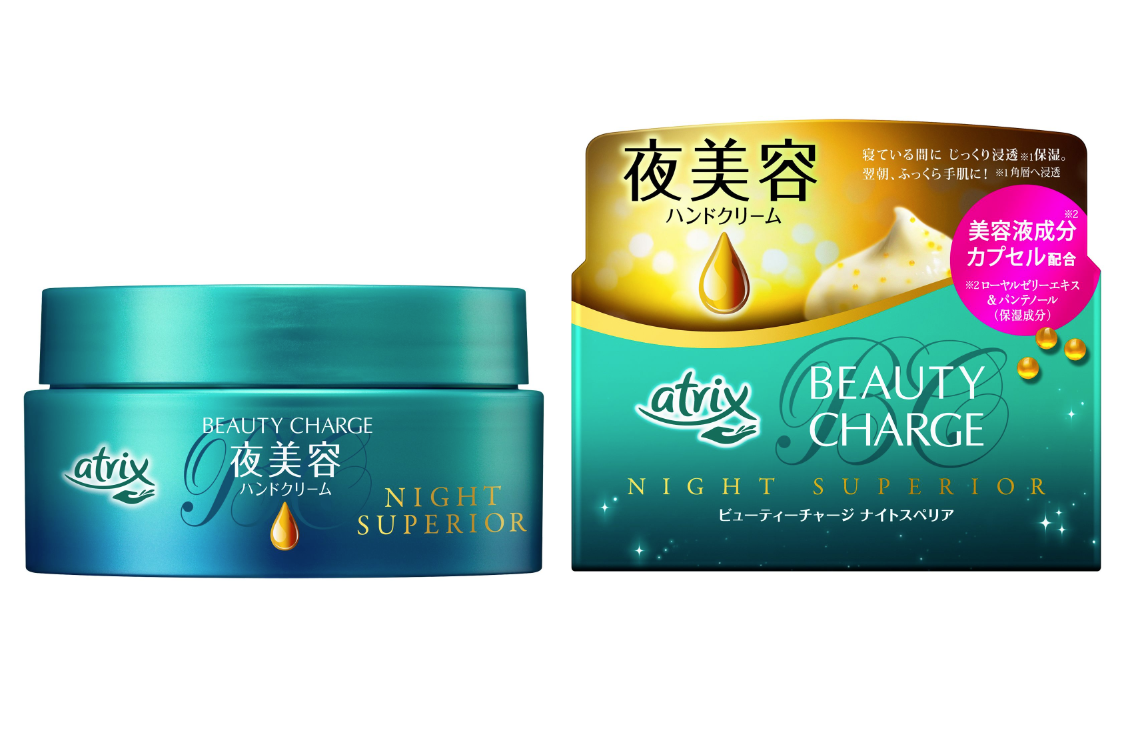 Kao Atrix Beauty Charge Night Superior Ночной питательный крем для рук с экстрактом маточного молочка и пантенолом с ароматом Лечебных трав 98 гр