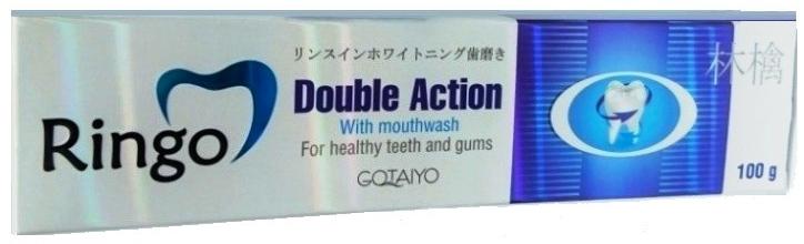 Gotaiyo Ringo Зубная паста отбеливающая с ополаскивателем Double Action 100 гр