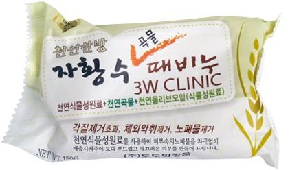 3W Clinic Soap Grain Мыло косметическое кусковое с злаками 120 гр