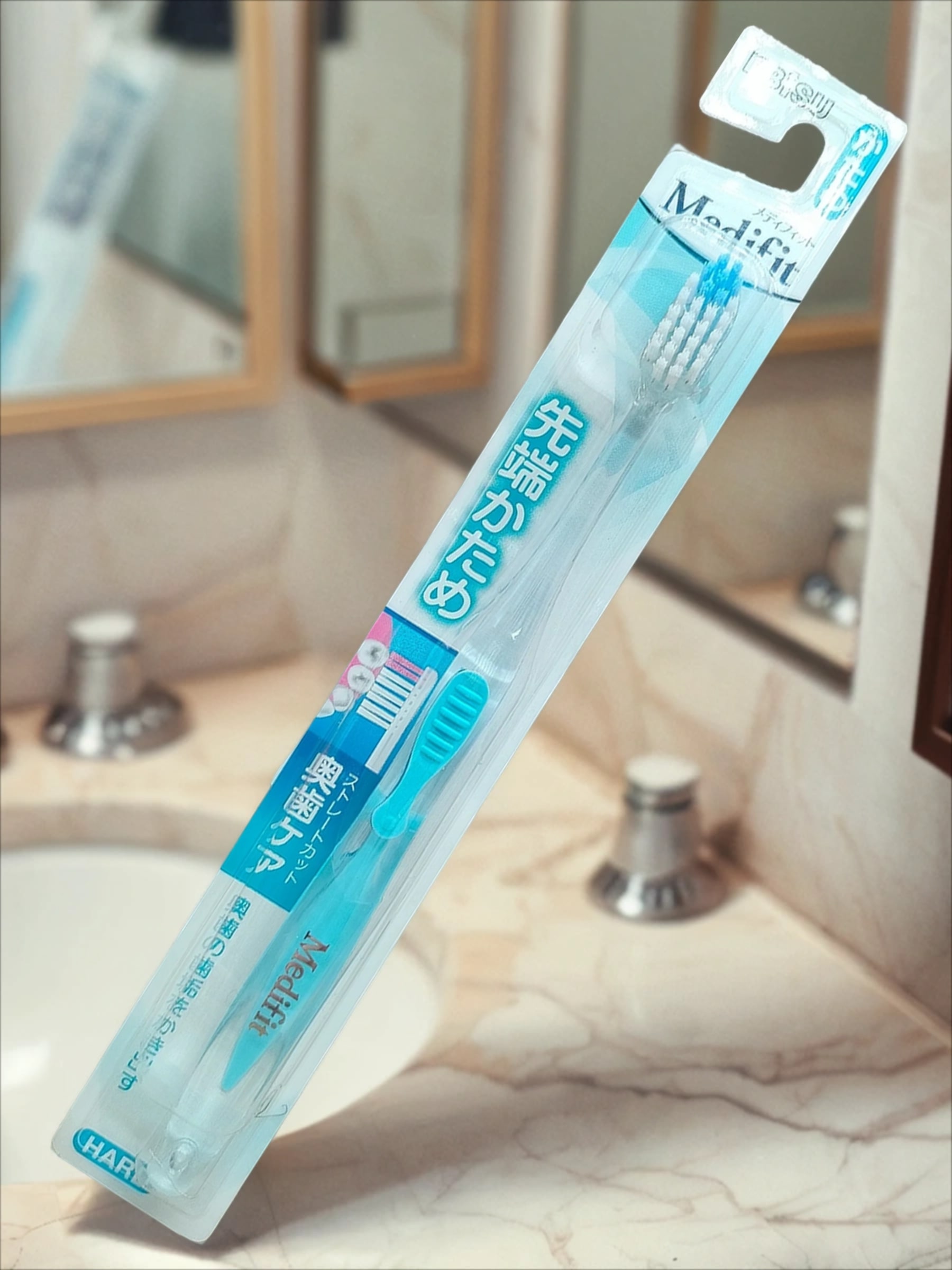 Ebisu Medifit Regular Hard Зубная щетка 4-х рядная с суперкомпактной головкой и плоским срезом щетинок Жесткая