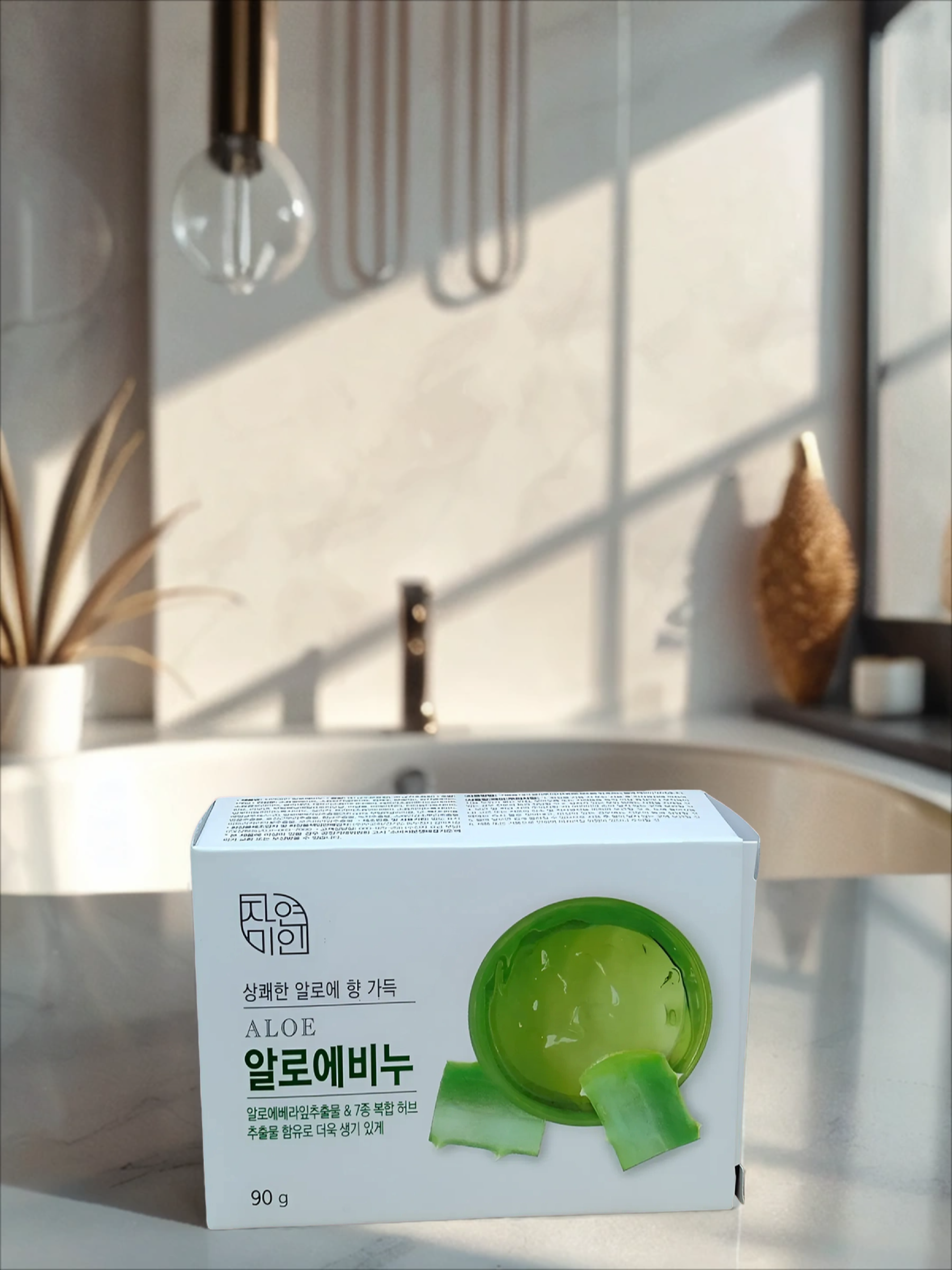 Mukunghwa Fresh Aloe Soap Освежающее косметическое мыло с экстрактом Алоэ вера 90 гр