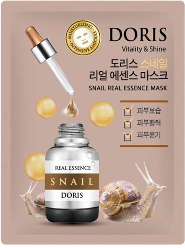 Jigott Doris Real Essence Mask Snail Тканевые маски для лица с экстрактом Слизи улитки 25 мл 10 шт