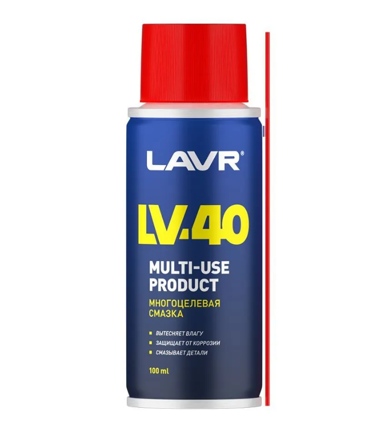 LAVR LV-40 Multipurpose Spray Многоцелевая смазка аэрозольная 100 мл
