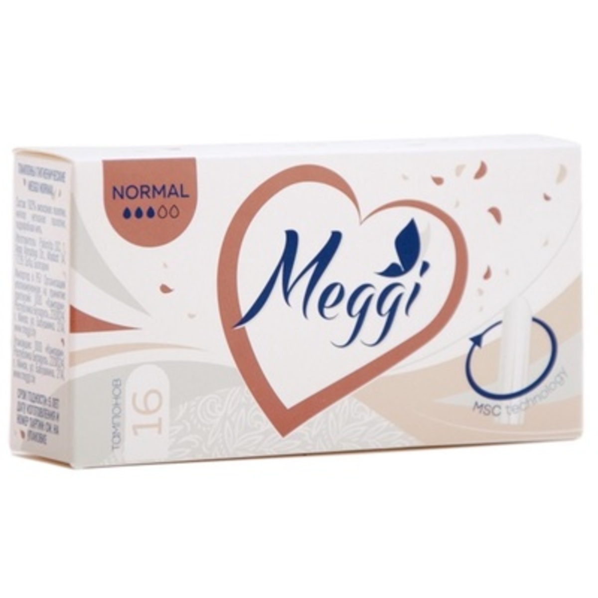 Meggi Normal Тампоны гигиенические 3 капли 16 шт