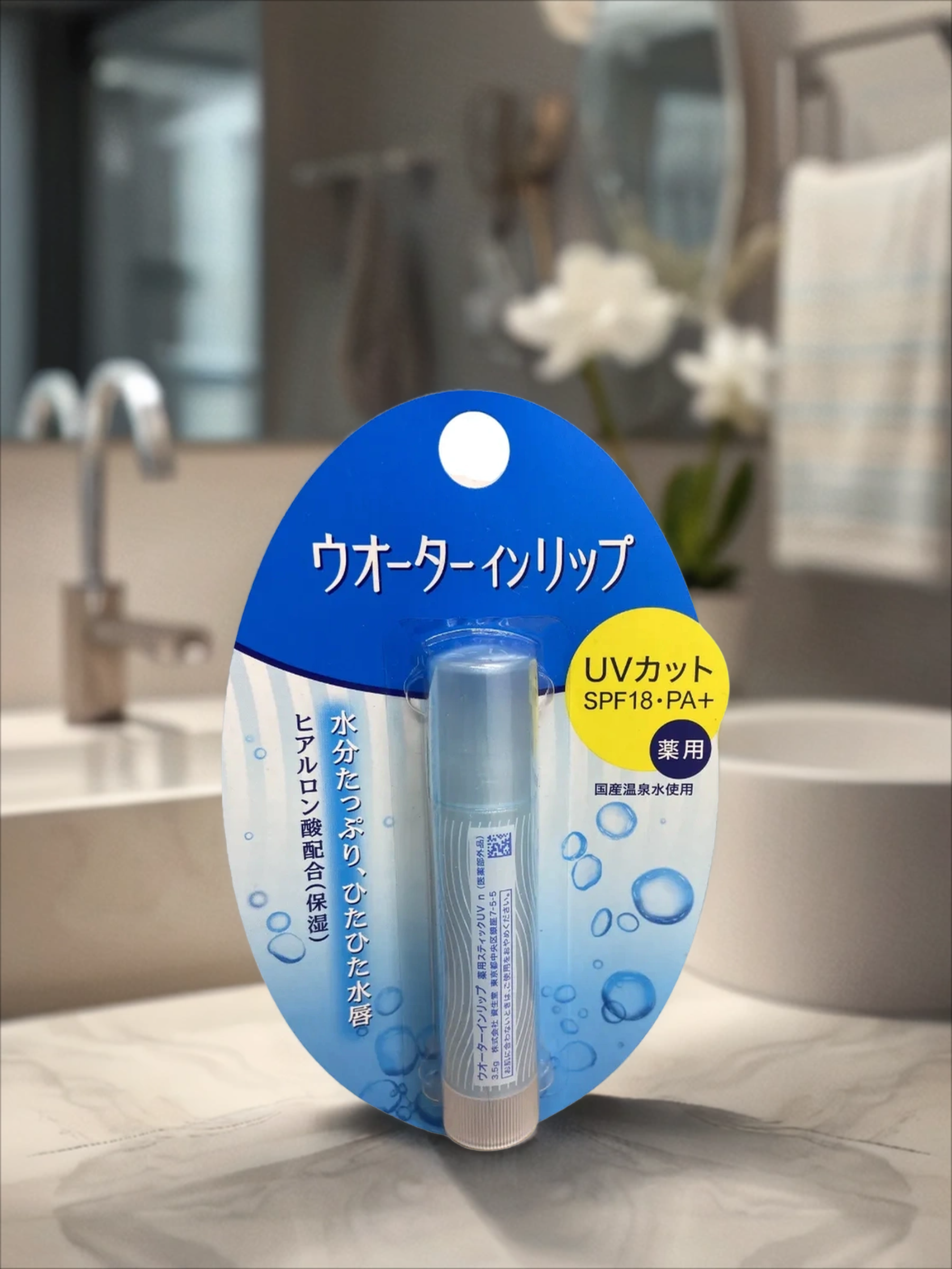 Fine Today Water in Lip SPF18 PA+ Увлажняющий бальзам для губ с защитой от солнца без отдушек и красителей 3,5 гр