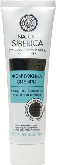 Natura Siberica Натуральная сибирсая зубная паста Жемчужина сибири бережное отбеливание и защита от кариеса 100 мл