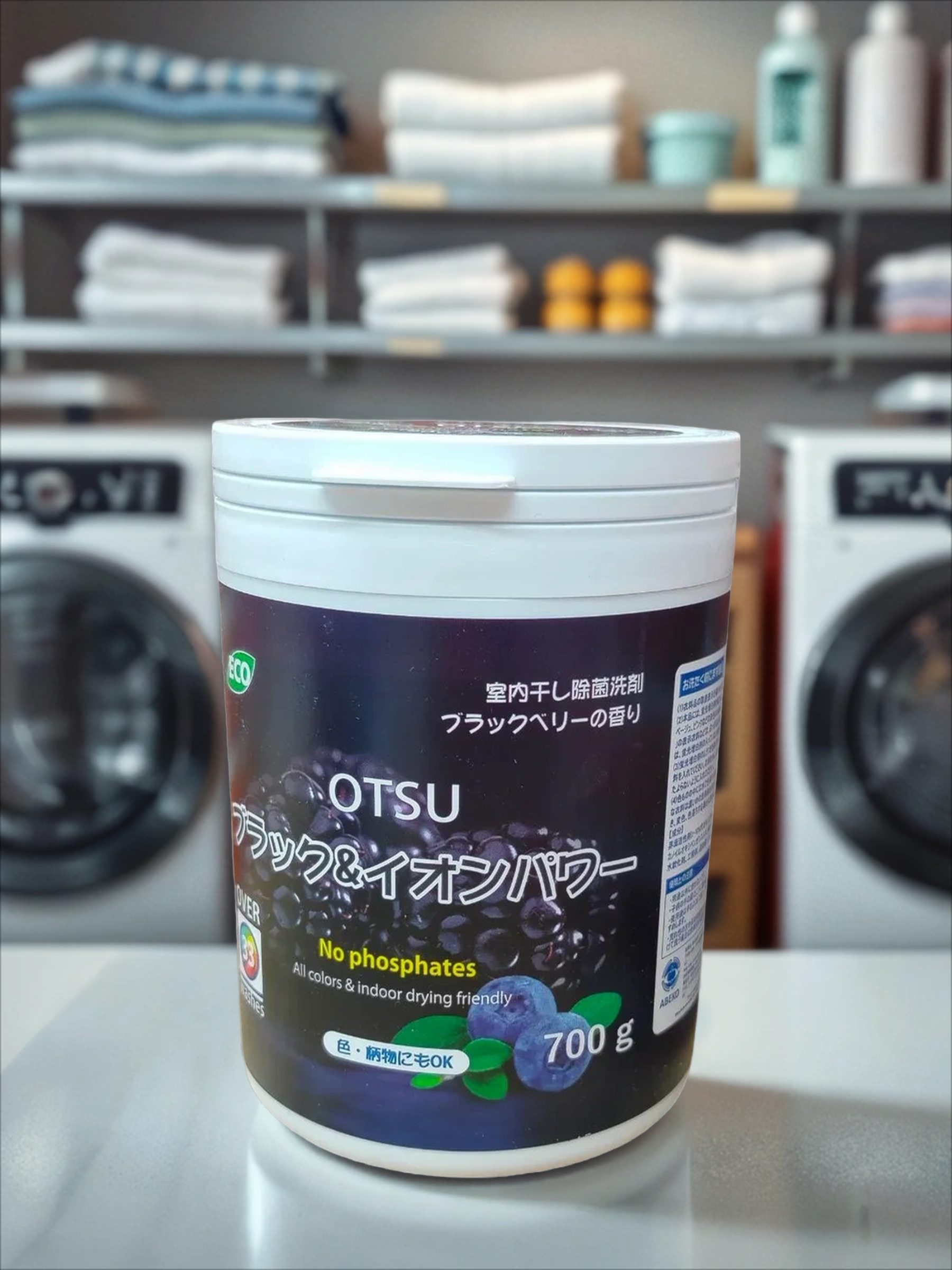 OTSU Стиральный порошок на основе растительных компонентов без фосфатов и фруктово-ягодным ароматом 700 гр на 33 стирки в банке