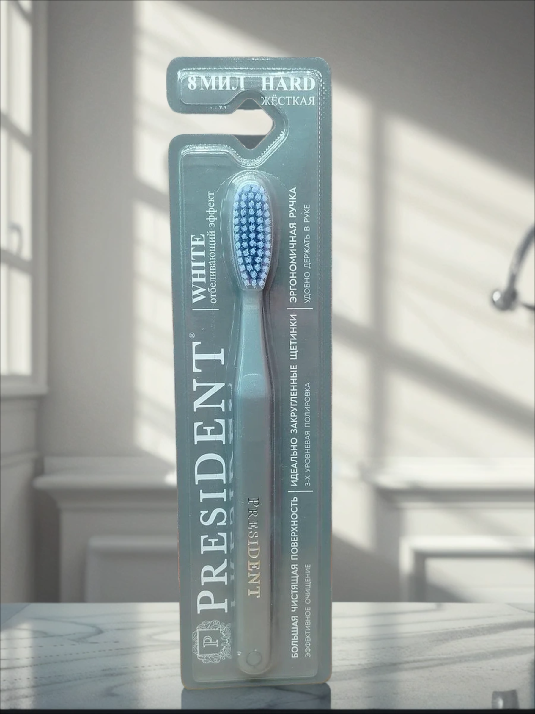 PresiDENT Зубная щетка Уайт жесткая