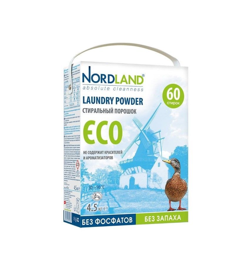Nordland Стиральный порошок ECO без фосфатов и без запаха 4,5 кг на 60 стирок